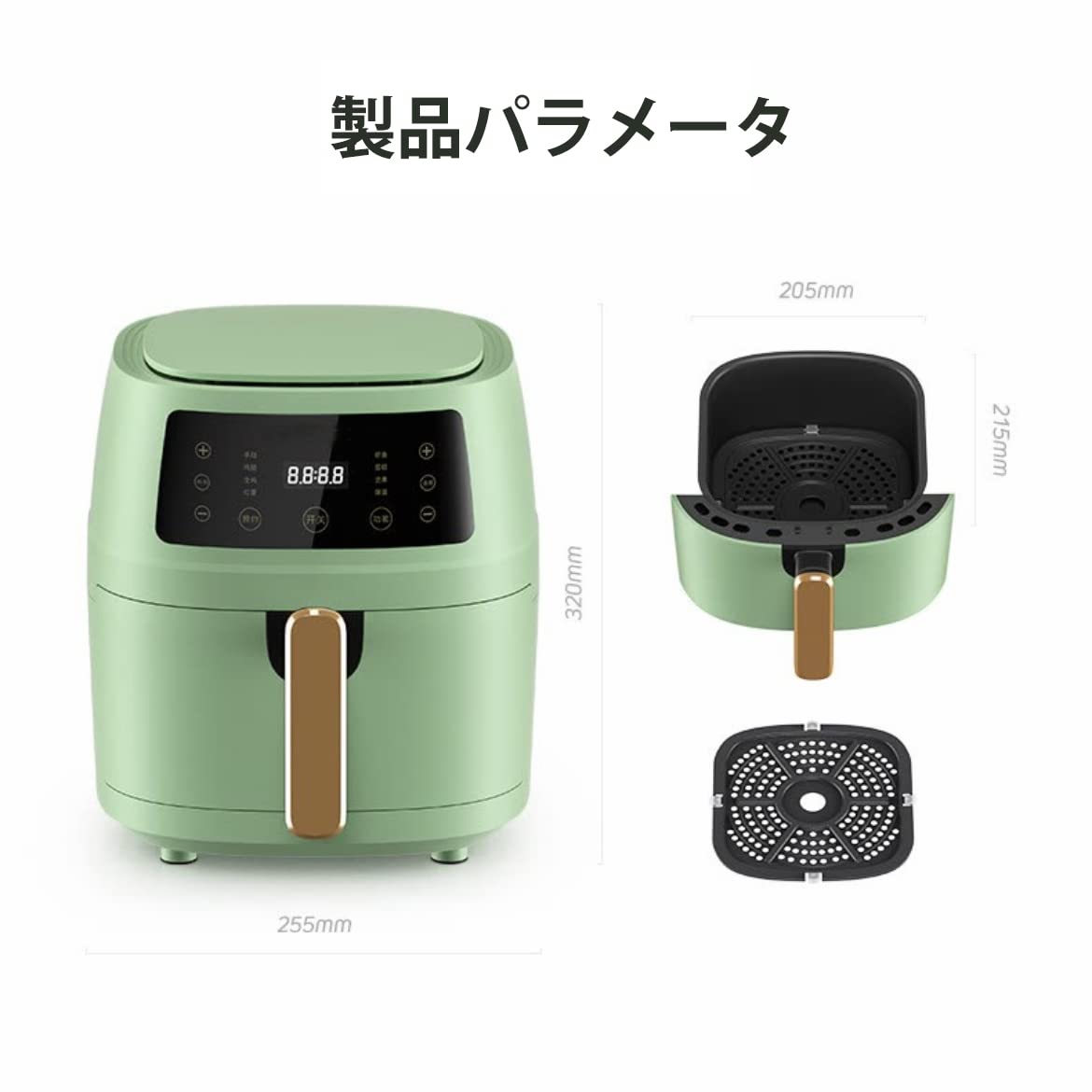 Amazon.co.jp: ANJIZERUEN エアフライヤー ノーオイルフライヤー 6L大