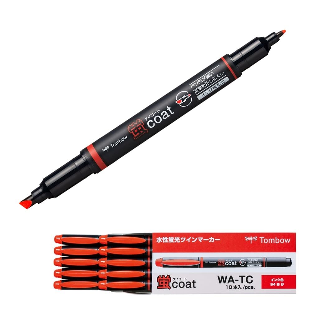 あかぺん Amazon.co.jp: トンボ鉛筆 蛍光ペン 蛍コート 赤 10本 WA-TC94