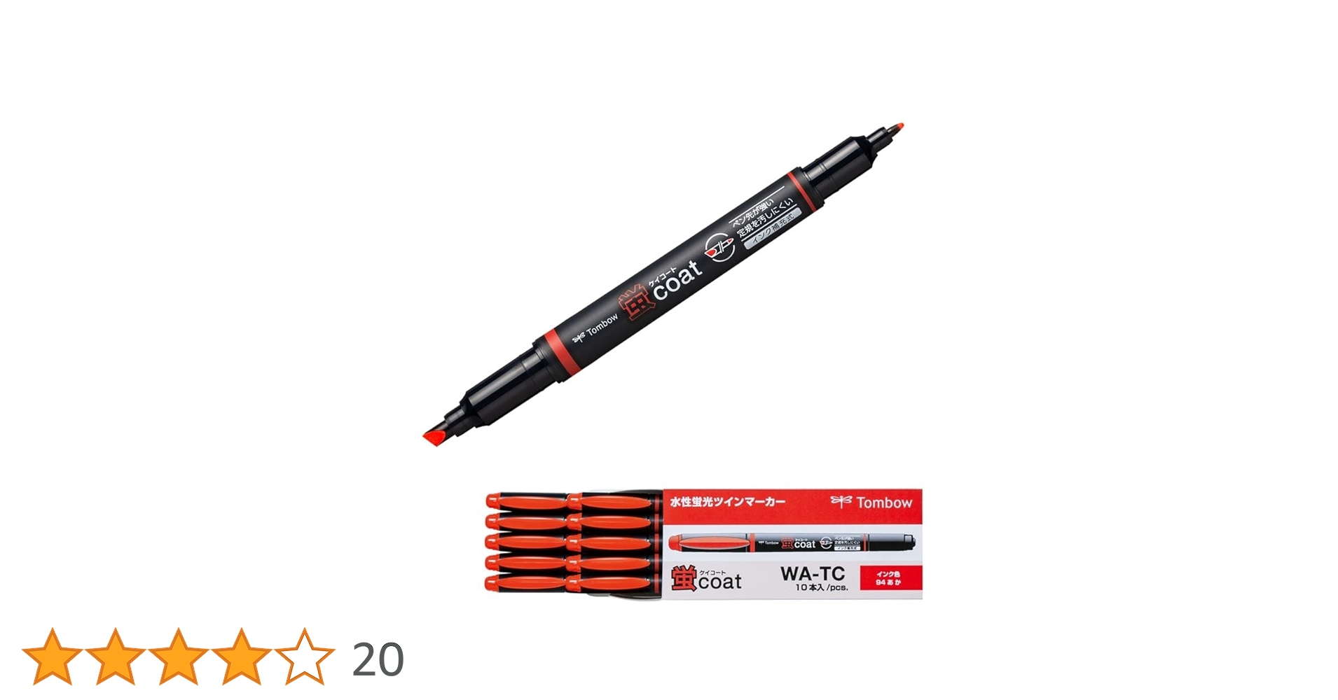 ドコモカードのボールペン Amazon.co.jp: トンボ鉛筆 蛍光ペン 蛍コート 赤 10本 WA-TC94
