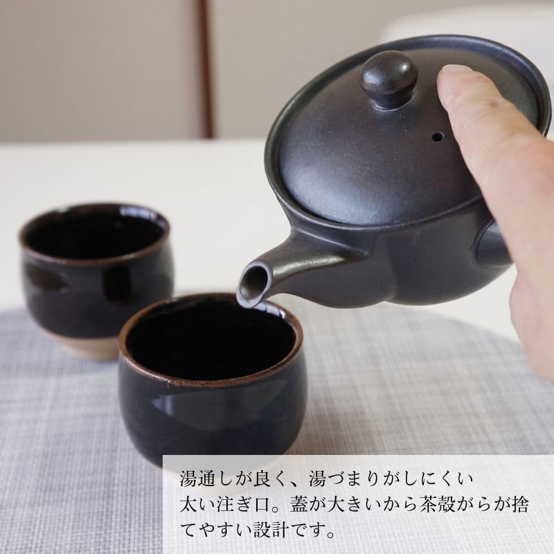 Amazon | 萬古焼 万古焼 急須 おしゃれ 日本製 ティーポット 茶器