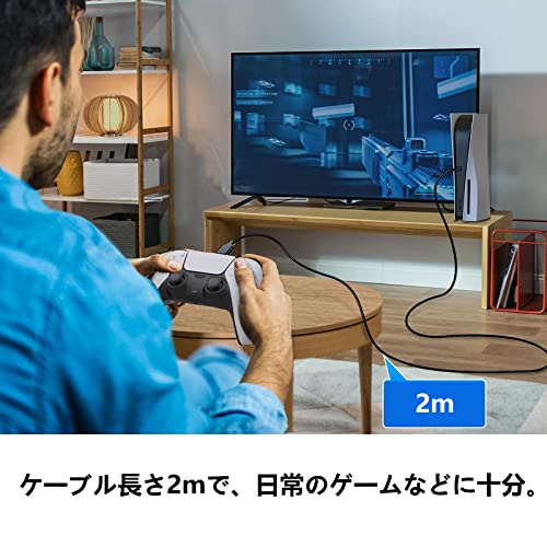 PS5用充電コード USB充電ケーブル (2m, ブラック) SLEIJAOOE ps5 コントローラー ケーブル 急速充電 Type USB C ケーブル PlayStation 5 コントローラー用