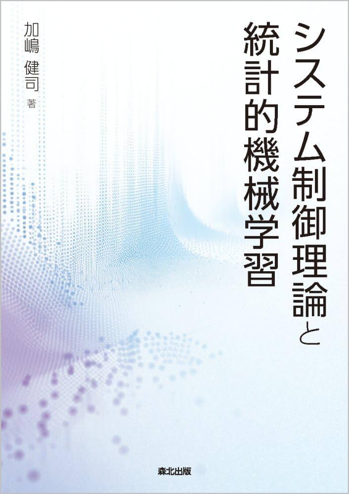 言語文化　学習指導の研究　データCD-ROM付　動作確認済　書き込み無　筑摩書房 言語文化 学習指導の研究 データCD-ROM付 書き込み無 筑摩書房