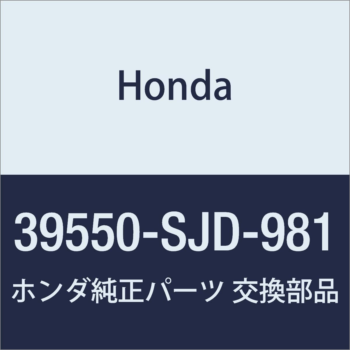 HONDA (ホンダ) 純正部品 ソレノイドセツト ATシフトロツク EDIX 品番39550-SJD-981