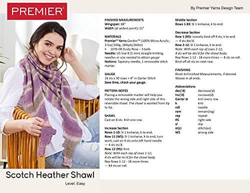 Premier Knitting Yarn Garden Batik Light Worsted Mill Pond 3-Skein Factory Pack (Same Dye Lot) 1076-14, Fun Bright Colors Micro Acrylic Blend, Bundle With 1 Artsiga Crafts Project Bag #TOP2