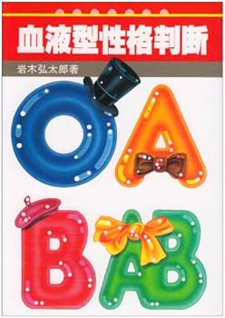 Tankobon Hardcover ??????? Book