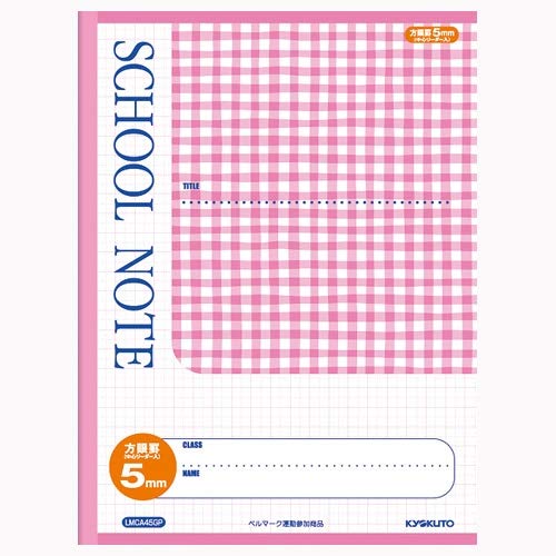 LNgE SCHOOL NOTE wK Z~A4 `FbN 5mmr sN 3Zbg