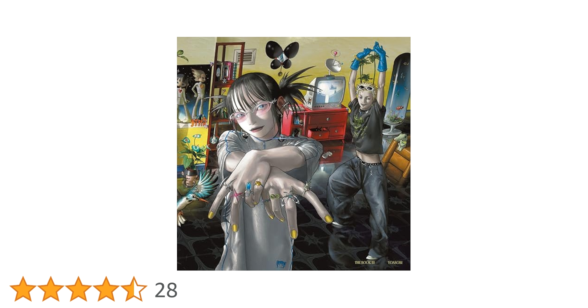Amazon.co.jp: 【Amazon.co.jp限定】THE BOOK 3 (アナログ盤