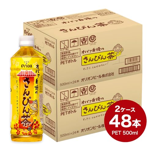 オリオン おばぁ自慢のさんぴん茶 500ml×48本