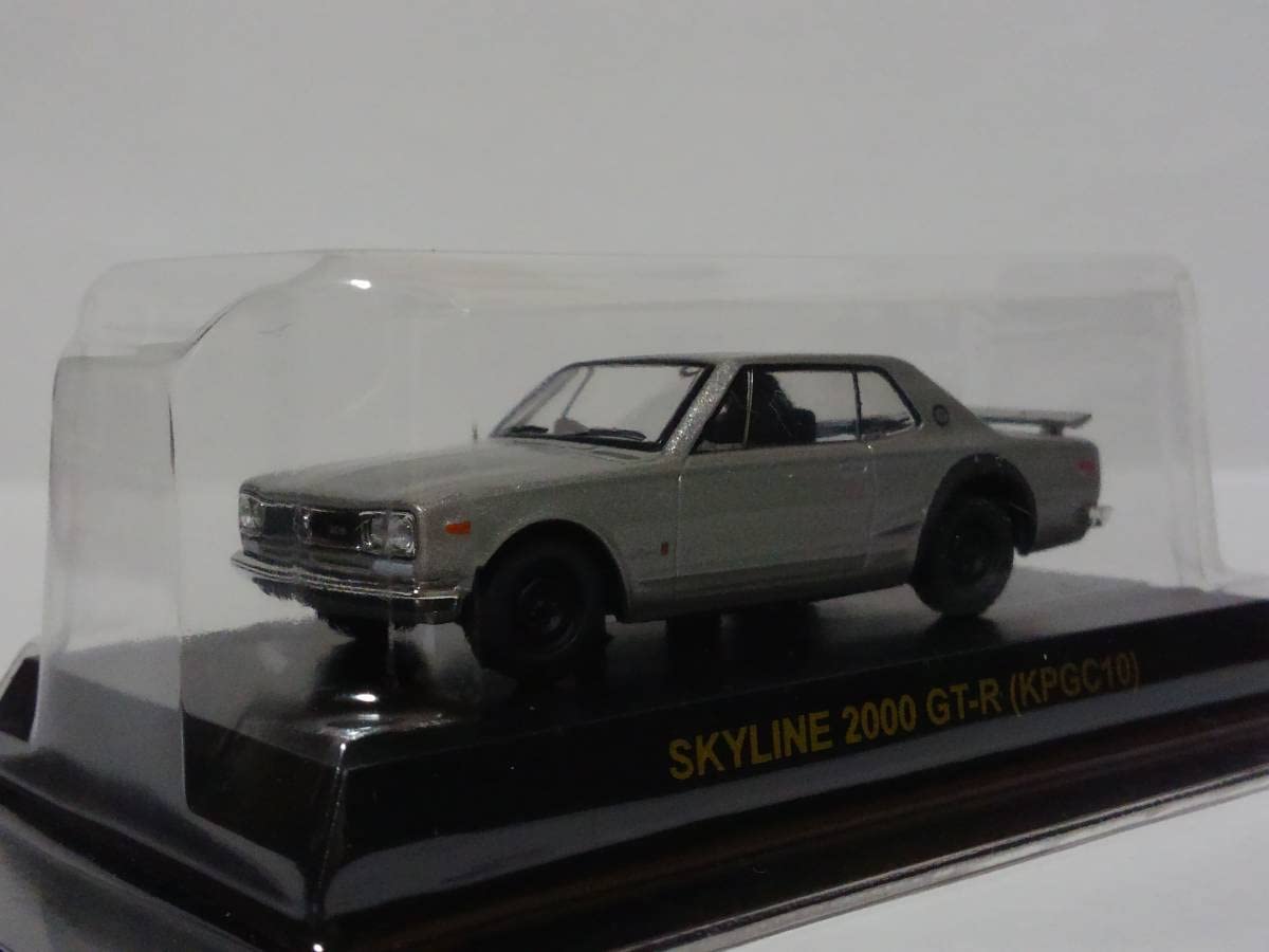 Amazon | 京商 1/64 SKYLINE 2000 GT-R (KPGC10) スカイライン