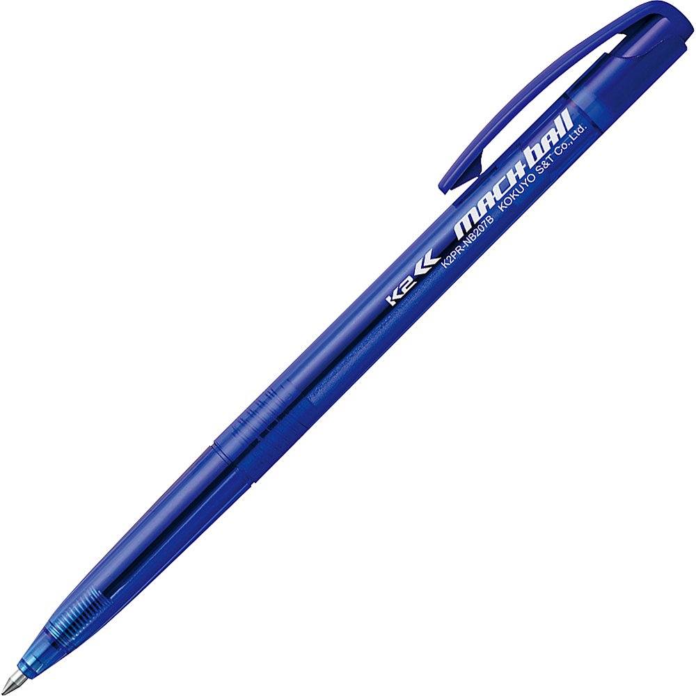 Amazon | コクヨ なめらか ボールペン マッハボール ノック式 10本入