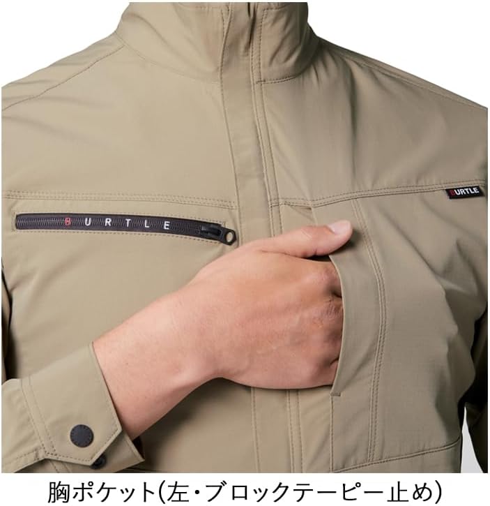 バートル] 長袖 ジャケット (ユニセックス) 9701 Amazon | バートル ジャケット パンツ 上下セット ユニセックス 9701 9703  長袖 スリム ストレッチ 吸汗速乾 制電 メンズ レディース 春夏 作業服 作業着 BURTLE《005-9701-9703》 (47.サーフブルー,  上下3L) | 事務服 ...