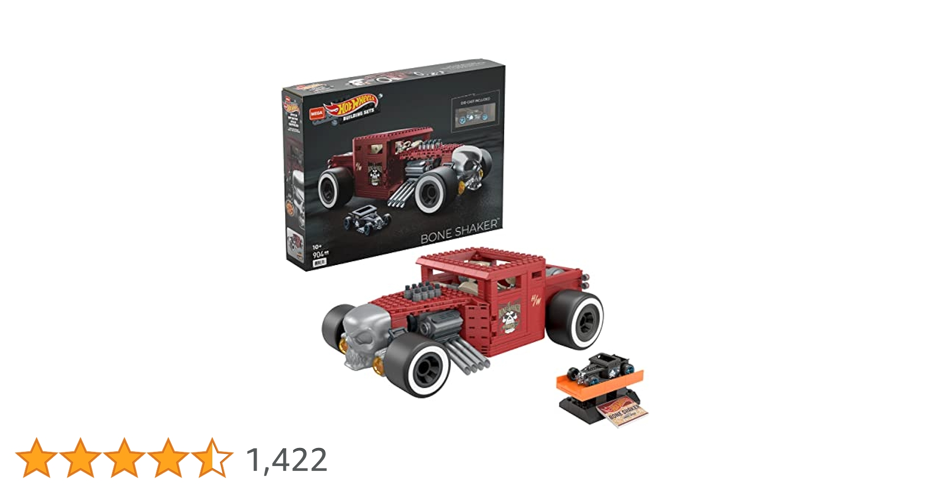 HW ヘルズデプト　ボーンシェイカー MATTEL メガ(MEGA) ホットウィール ボーンシェイカー