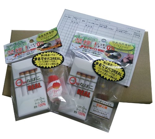 たばこ販促物２セット Amazon | ニコチン0%・タール0%・爽快100%禁煙グッズ まるタバ! 2