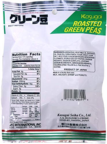 Roasted Green Peas - 3.35oz [Pack of 6] - Thumbnail 4