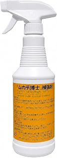 ムカデ博士補強剤 ムカデ 補強剤 対策 駆除 毛虫 害虫駆除 スプレータイプ 500ml