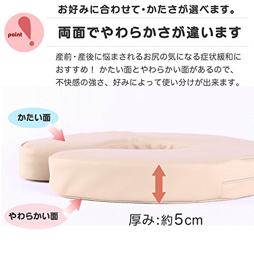 産後のつらい全身の痛みを生々しく伝える体験談ブログ かえでブログ