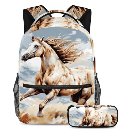 Sac à dos cheval multicolore avec trousse scolaire pour ado et enfant