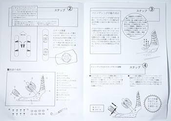 Amazon | 24 HOLIDAY ADDICT SLAP + ZUMA ZM BLACK ホリデイ