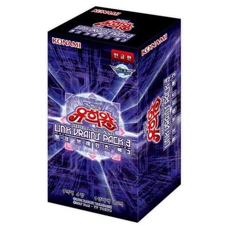 Amazon 韓国版 遊戯王 Link Vrains Pack 3 Box トレカ 通販