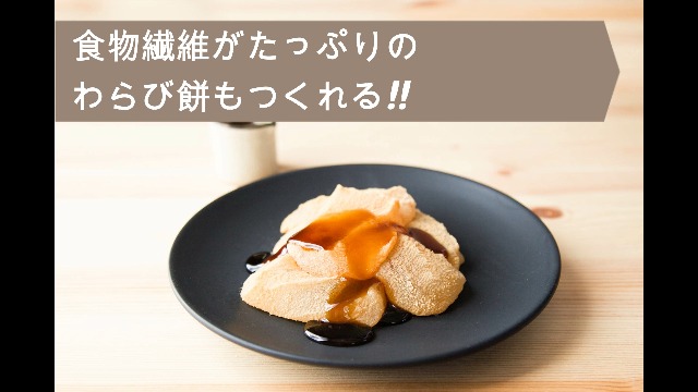 Amazon | ≪サイリウム110g≫お試し用 国内製造 きめやか美研
