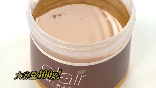 Amazon.co.jp: ブラジリアンワックス clair soft wax 初めての