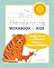 The Print Handwriting Workbook for Kids: Laugh, Learn, and Practice Print with Jokes and Riddles