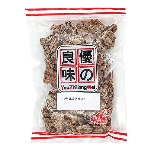 Greenlike Seedless Plum Meat Snack