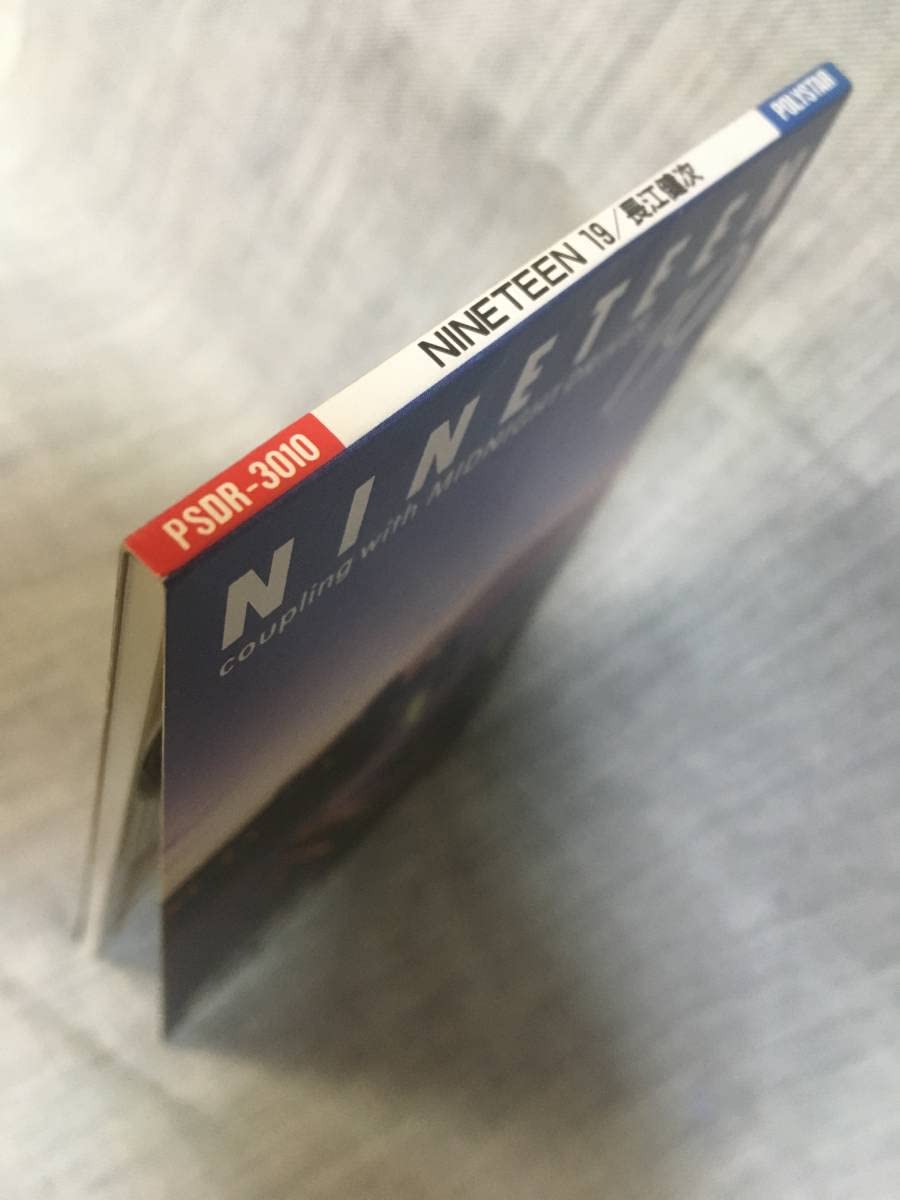 長江健次　NINETEEN 19 (見本品)　プロデュース：角松敏生 Amazon.co.jp: 長江健次 NINETEEN 19 ／ MIDNIGHT DRIVER 美品 角松