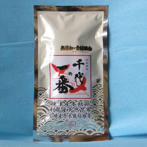 【千代の一番】 無添加 素材理念 超高級・和風だし10包入（7.0g x 10）