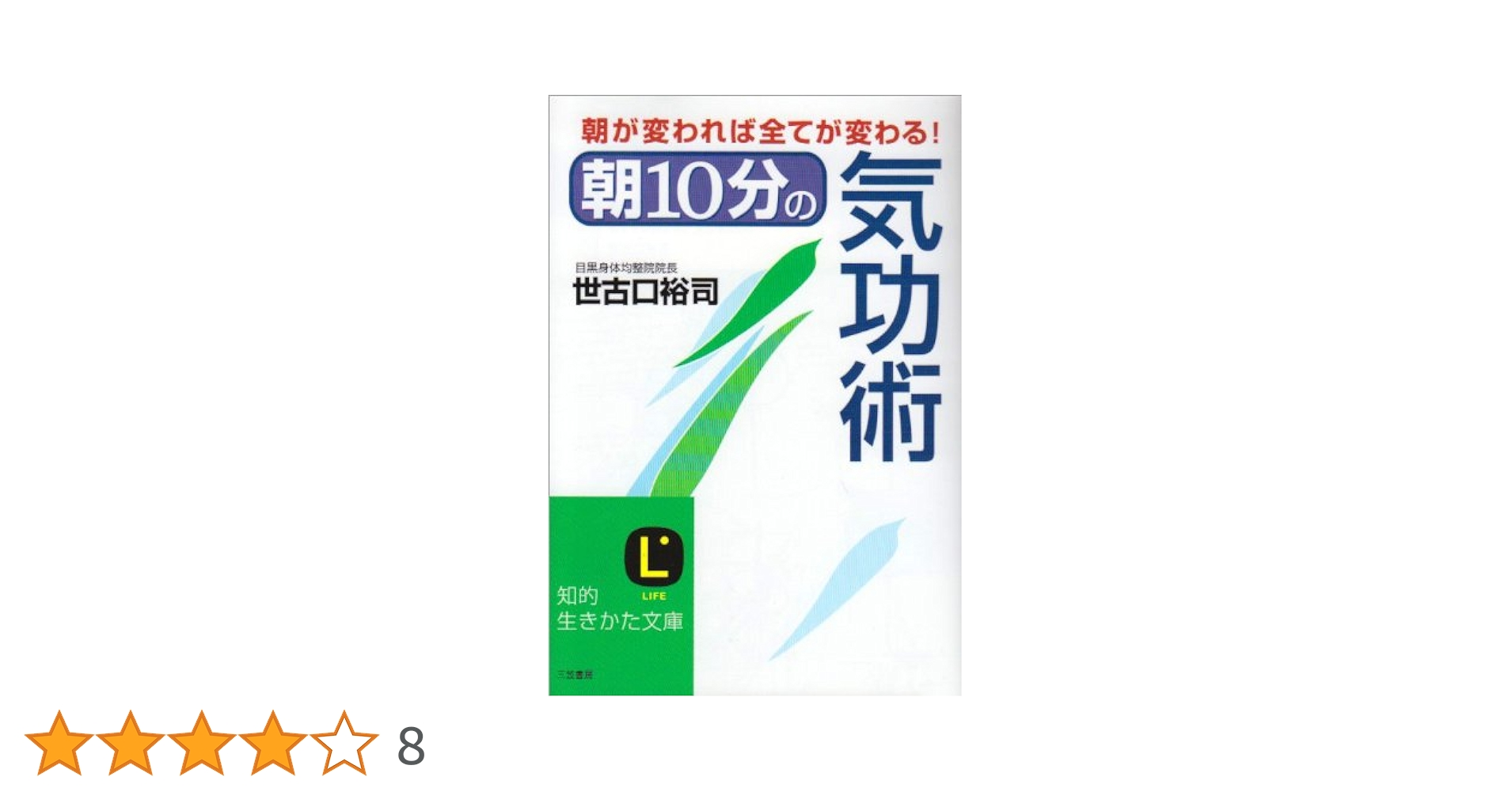 51RaVds00hL.jpg_BO30,255,255,