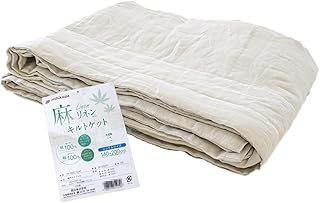 西川 キルトケット 夏 【麻100％のなめらかケット】 麻100％ シングル 140×200cm 麻 春 夏用 接触冷感 冷感 洗える 天然素材