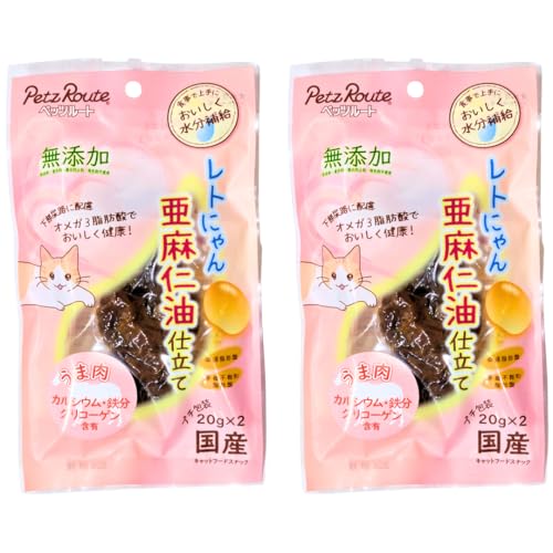 ybc[g gɂ md ܓ 20g×2ܓ y 2 Zbg z Petz Rpute Y LpLbgt[h n JVE S OR[Q gg pE`  J gbsO 7RabbitRiogrand