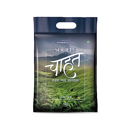 Image of Society Chahat Tea -1kg Pack | Strong Blend | Rich in taste & Refreshing Aroma | Kadak Chai