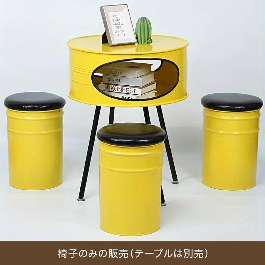 Amazon.co.jp: 【Russel】デザインスツール ドラム缶デザイン