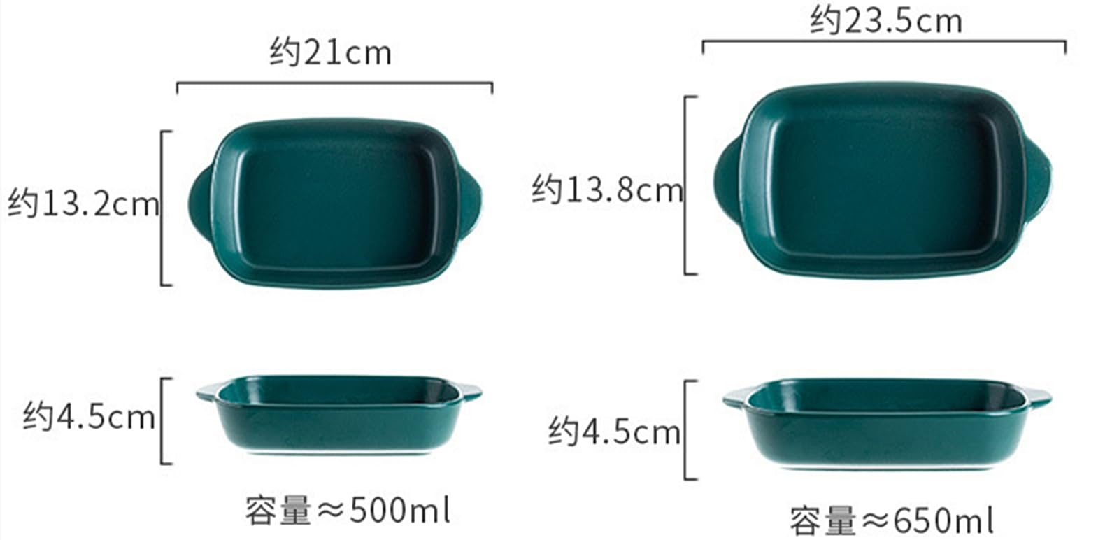 Amazon | PpzhenN グラタン皿 オーブン皿 耐熱皿 カフェ食器