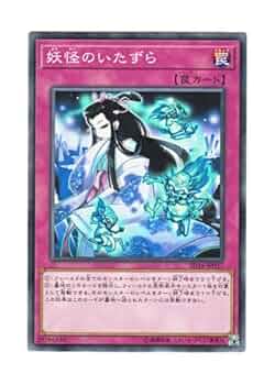 世界に2枚 PSA10 遊戯王 ワイルド・ラプター スタジオダイス版 Amazon.co.jp: ワイルド・ラプター 遊戯王カード 第1期 : ホビー