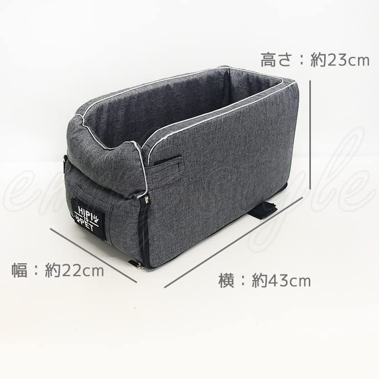 Amazon | NEWタイプ！ pet用ドライブボックス～固定タイプ～ ドライブ