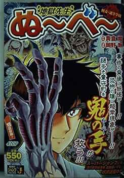 51RamSync4L._AC_UF350,