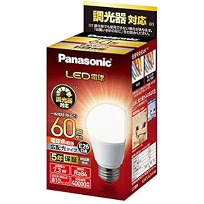 Amazon.co.jp: Panasonic照明カテゴリ紐付け用: ホーム＆キッチン