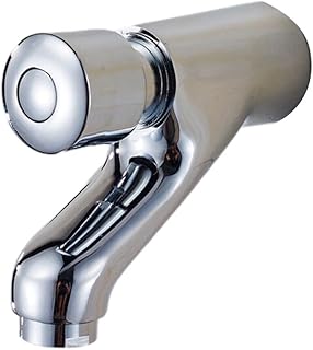 Comprar FACULX Grifo de lavabo de cierre automático, grifo de baño montado en la pared, botón pulsador de agua fría, chapado en cromo, mezclador de fregadero de ahorro de agua para baño público