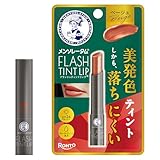 �����\���[�^�� �t���b�V���e�B���g���b�v �x�[�W�� 2g ���i�摜