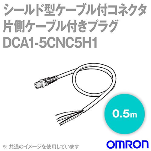 Amazon オムロン(OMRON) DCA15CNC5H1 シールド型ケーブル付コネクタ (片側ケーブル付プラグ) (0.5m) NN