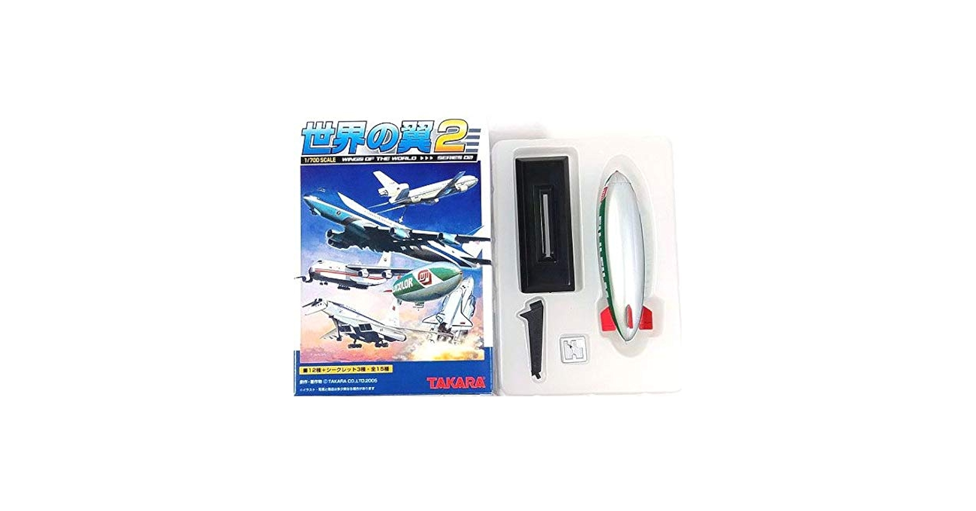 世界の翼 Series 02 1/700 スケール Amazon | 【11】タカラ TMW 1/700 世界の翼 series02 WDL-1