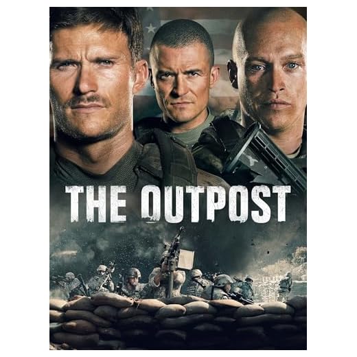 The Outpost