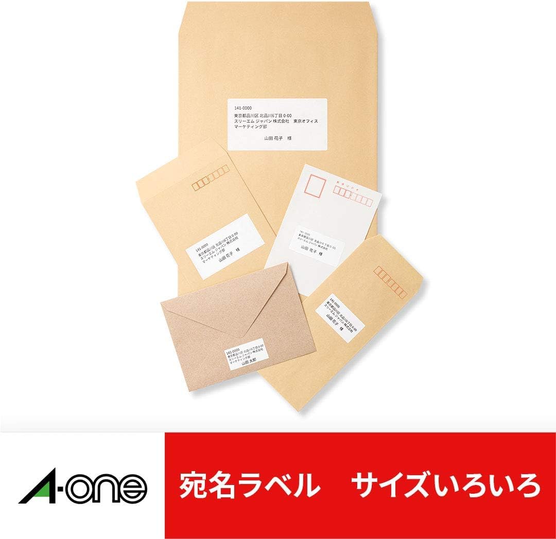 -Un sigillo di etichette (A-one) [uso combinato stampante] Carta bianca opaca 100 fogli A4 14 margine laterale con quattro lati (1.400 pezzi) 73 214 (importazione giapponese)