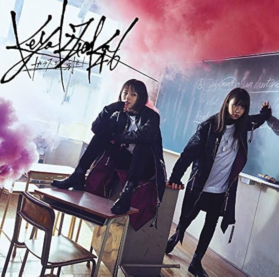 ガラスを割れ!(TYPE-B) Amazon.co.jp: ガラスを割れ! (Type-B)(DVD付): ミュージック