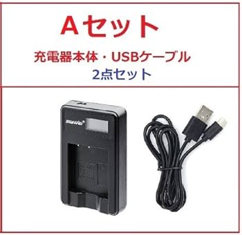 SONY サイバーショッ NP-BG1 バッテリーと充電器も 楽天市場】送料無料 SONY NP-BG1/NP-FG1/NP-BD1 NP-FD1 NP-BG1 NP-FG1
