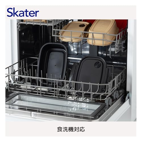 Image of Skater XPM3-A Casual Lightweight Lunch Box, Small, 14.2 fl oz (430 ml), Microwave Compatible, Made in Japan