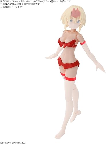Miniatura 3 de Bandai Hobby - #15 Option Boby Parts Tyoe S05 Color A 30 Minute Sisters Box12 - Bandai Spirits 30 MS Boby Parts