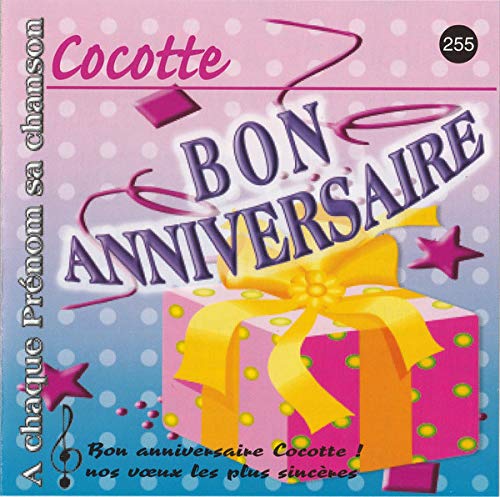 Joyeux Bon Anniversaire Cocotte A Chaque Prenom Sa Chanson Amazon Fr Cd Et Vinyles Joyeux Bon Anniversaire Cocotte A Chaque Prenom Sa Chanson Amazon Fr Cd Et Vinyles